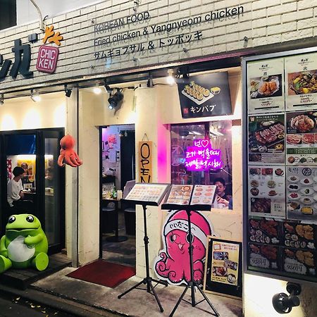 Jl 東京 House - 駐車場付き築浅のまるごと貸切住宅 Токіо Екстер'єр фото