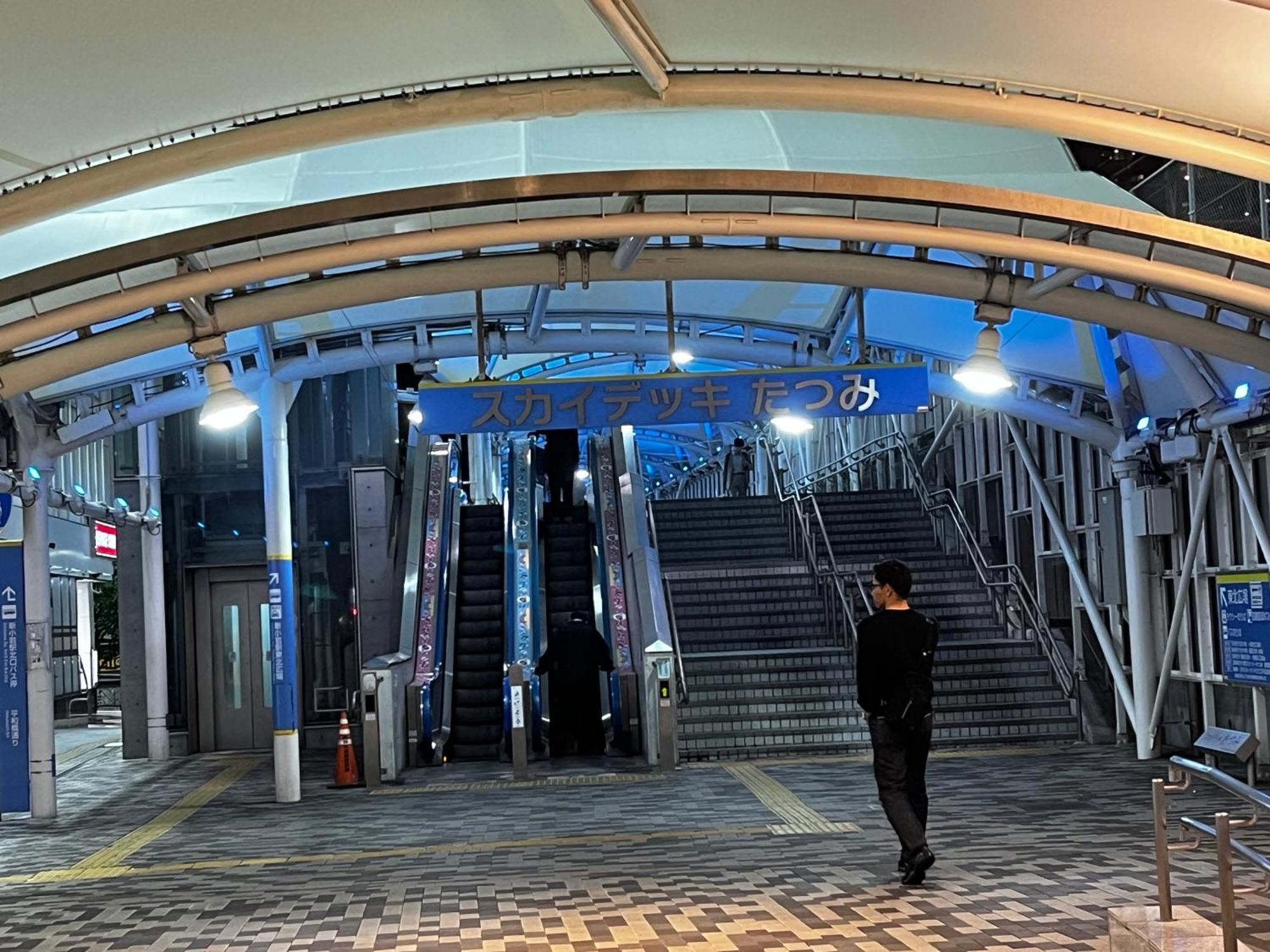 Jl 東京 House - 駐車場付き築浅のまるごと貸切住宅 Токіо Екстер'єр фото