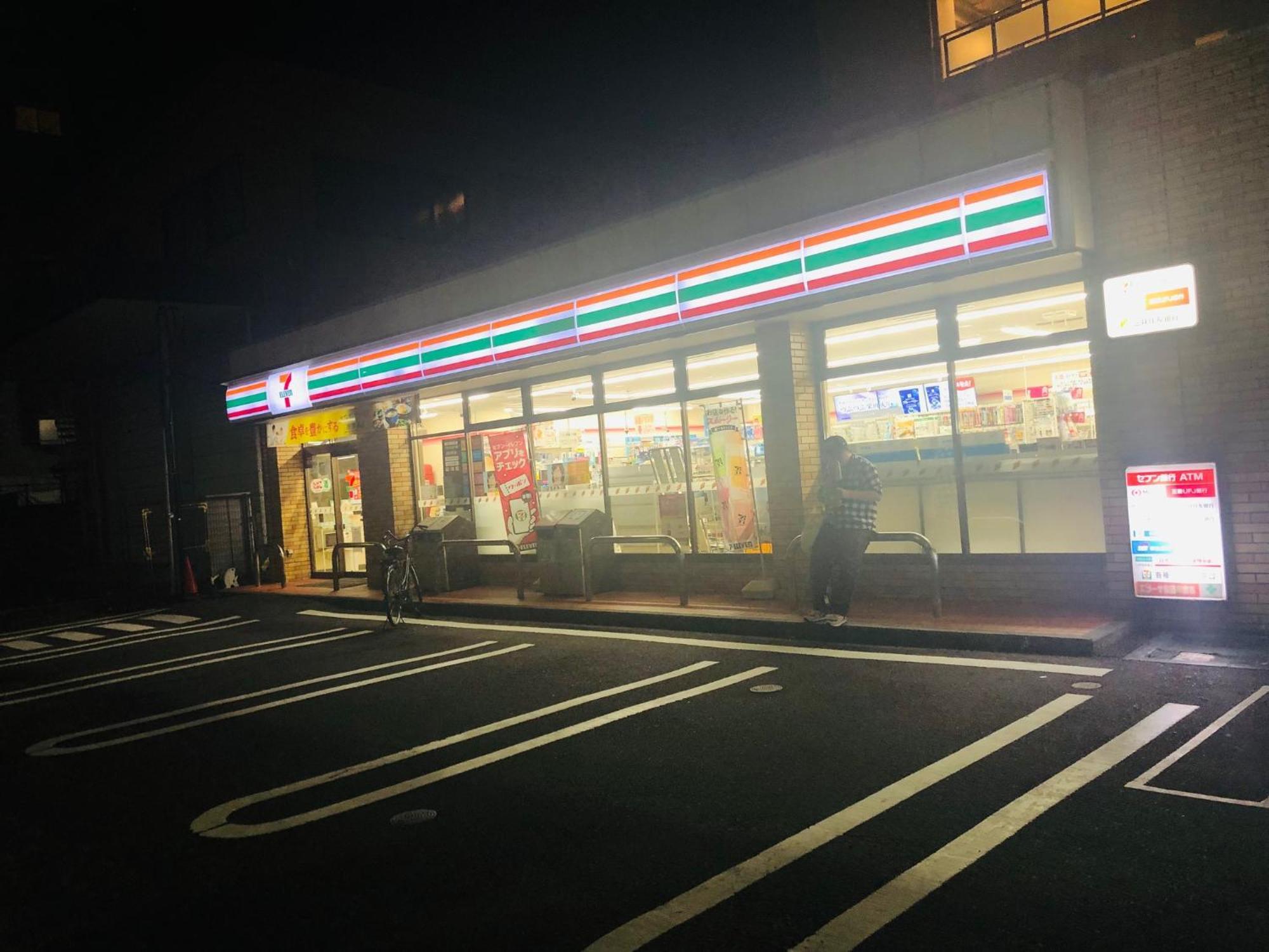 Jl 東京 House - 駐車場付き築浅のまるごと貸切住宅 Токіо Екстер'єр фото